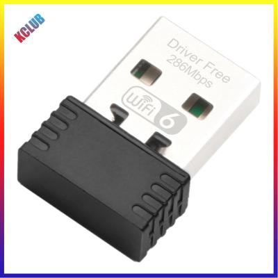 WIFI6 USB การ์ดเครือข่าย WIFI 286.8Mbps 2.4GHz ตัวรับสัญญาณภายนอกไร้สาย802.11b/g/n /Ax สำหรับพีซี/แล็ปท็อป/เดสก์ท็อป