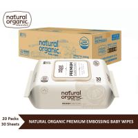 UDA ทิชชู่เปียก Natural Organic,Premium Embossing Baby Wipe (Portable Cap Type, 20*30 Sheets) ทิชชูเปียก เนเชอรัลออแกนิค รุ่นพรีเมียม ผ้าเปียก  ทิชชู่เด็ก
