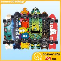 ?ส่งฟรี [พร้อมส่ง] SKATEBOARDS สเก็ตบอร์ สเก็ตบอร์ดหางปลา   สเก็ตบอร์ดเด็กและผู้ใหญ่ กันลื่น