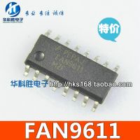 【✆New✆】 quan59258258 Fan9611 Sop-16