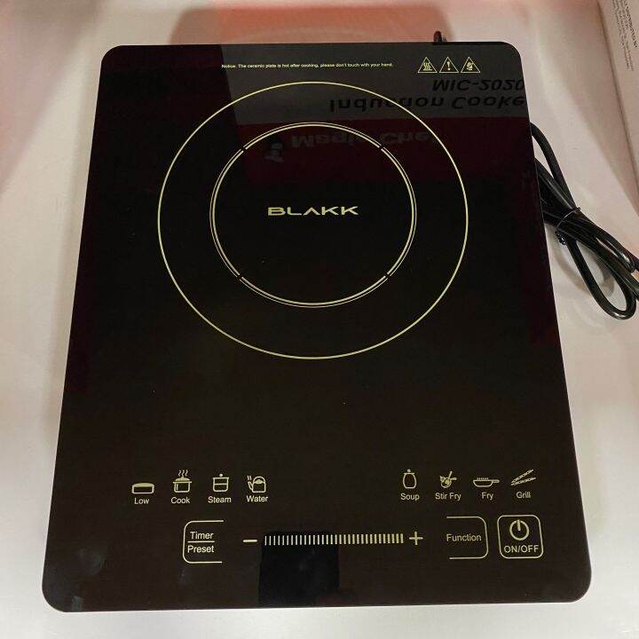 Blakk induction cooker | Lazada PH