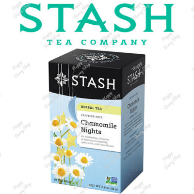 ชาสมุนไพรไม่มีคาเฟอีน STASH Chamomile Nights Herbal Tea ชาคาโมมายล์ดอกบัว 20 tea bags ชารสแปลกใหม่ นำเข้าจากประเทศอเมริกา พร้อมส่ง