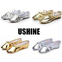 【Dog Egg Shop】 USHINE คุณภาพโกลเด้นเงิน PU ประสิทธิภาพโยคะรองเท้าเต้นรำท้องนุ่มแต่เพียงผู้เดียวยิมรองเท้าเต้นรำบัลเล่ต์เด็กสาวผู้หญิง