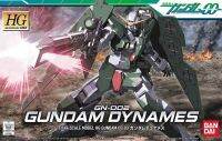 Bai เหมาะสำหรับพกพาเดิม Gundam 00ชุดโมเดล Dynames ฟิกเกอร์อนิเมะ HG 1/144 Gunpal โมเดลเครื่องจักรชิ้นส่วนของเล่นเกราะ