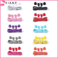 XIANP 1คู่สีเดินป่ากีฬา Aksesoris Sepatu 100เซนติเมตรเชือกรองเท้ายืดหยุ่นพลาสติกล็อคล็อคลูกไม้รองเท้ารองเท้าผ้าใบมีเชือกผูกเชือกผูกรองเท้า