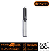 TACTIX ดอกกัด 2-FLUTE STRAIGHT D6MM 420011