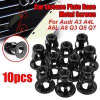 10PCS รถโลหะฐานสกรู Clamp Trunk ถั่วด้านหน้าด้านหลังใบอนุญาตจานคลิปสำหรับ Audi A3 A4L A6L A8 Q3 Q5 Q