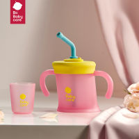 Babycare baby straw cup ขวดน้ำเด็ก Baby Training Cups Set 15° Tilt Anti-choking Sippy Cup Scientific Transition Kids Learn Drinking Water Bottles 6-36M