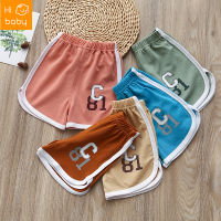 Childrens Shorts Summer New Childrens Clothing Korean Style Thin Shorts for Boys and Girls Children Adjustable Crotch Casual Pants Childrens Clothing