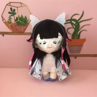 Anime Columbina Cosplay Plush Doll Toy Genshin Impact Fatui Damselette Game Cute Soft Stuffed Pillow Kids Gift 20cm