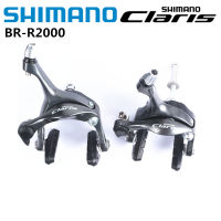 Shimano Claris BR-R2000ยึดถนนจักรยานคู่ Pivot เบรกคาลิปเปอร์ใหม่ซูเปอร์ SLR คู่ Pivot จักรยานชิ้นส่วนต้นฉบับ Shimano