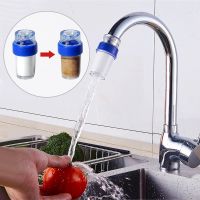 ✘☁๑ Universal Kitchen Tap Water Purifier Healthy Filter Sink Splash Proof Faucet Spouts Filtration Cartridge Micron Purifier Nozzle