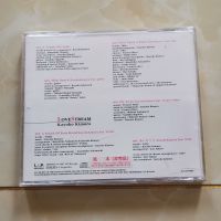 ต้นฉบับของแท้Kayoko Kimura Love Stream CD