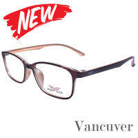 กรอบแว่นตา สำหรับตัดเลนส์ แว่นสายตา แว่นตา รุ่น Vancuver 3212 C-7 สีน้ำตาล ทรงเหลี่ยม ขาข้อต่อ วัสดุพลาสติกพีซีเกรดเอ เบา เหนียว ไม่แตกหัก