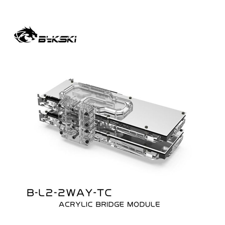 bykski-กราฟิกการ์ด-gpu-การเชื่อมต่อทางน้ำปรับสะพานบล็อกน้ำ-quad-gpu-สะพานสำหรับกราฟิกก-b-l3-2way-tc