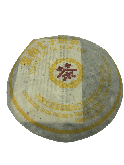 ชาผู่เอ๋อร์-อายุ-5-ปี-ขนาด-375-กรัม-chinese-puer-tea