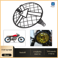 【Clearance Sale】ไฟหน้ารถจักรยานยนต์ป้องกันตะแกรงไฟหน้าฝาปิดตะแกรง Protector Fit สำหรับ CG125 Headlight Guard Cover GN125