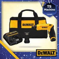 DEWALT ไขควงไร้สาย 7.2V DCF680G2 (1.0Ahx2) รับประกันศูนย์ 3 ปี