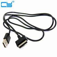 【✅】 AYAAN EMPORIUM Light Tab V55 V66 V71A V71B T98สายชาร์จ USB สายข้อมูล