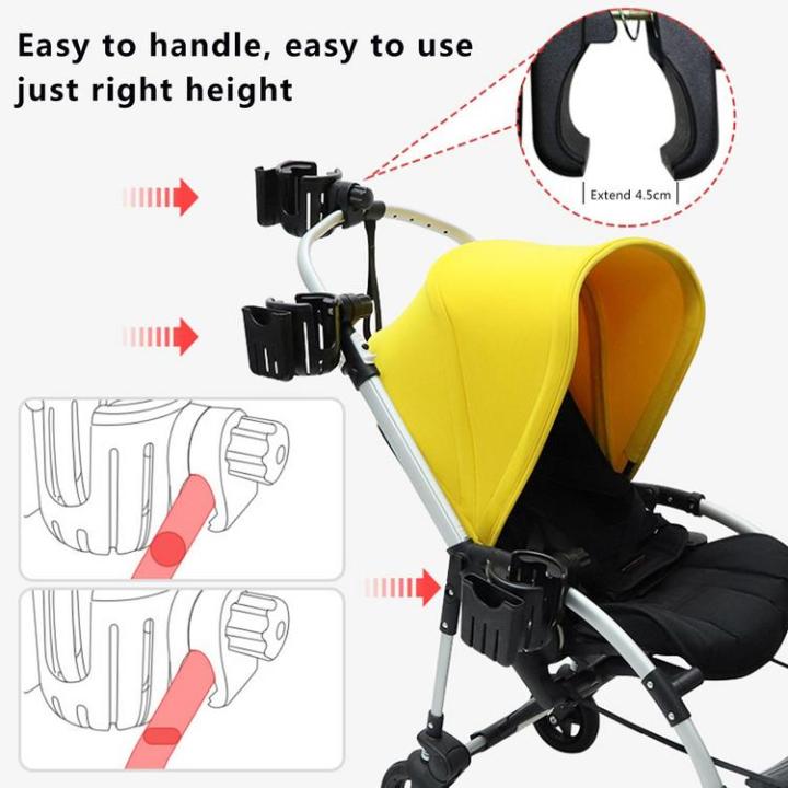 multi-functional-cup-holder-universal-2-in-1-cup-drink-holder-phone-drink-and-bottle-holder-for-pushchair-stroller-bike-wheelchair-walker-and-more-economical