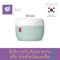 ครีมบำรุงผิวหน้า เติมความชุ่มชื้น ให้ผิวหน้า แก้ปัญหาผิวแห้ง ILLIYOON Hyaluronic Moisture Cream 100ml. สินค้าพร้อมส่ง