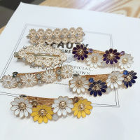 【CW】Elegant Lady Beautiful Metal Texture Rhinestones Daisy Flower Spring Clip Temperament Fashion Womens Hairpins Hair Accessories