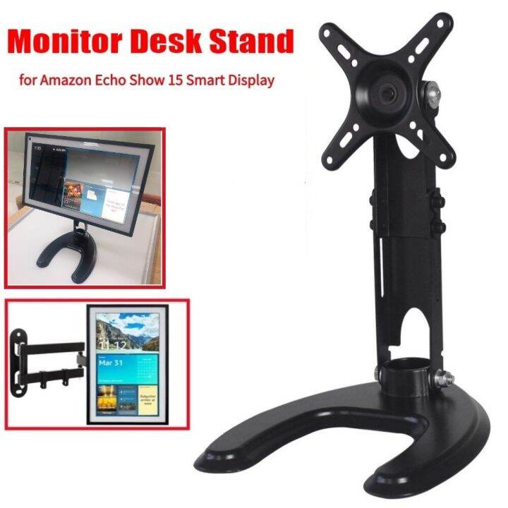 Monitor Holder LCD Screen Aluminum Alloy Stand Universal Rotating LCD ...