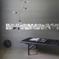 Mirror Stickers Sticker Bathroom Room Decoration Decor Mural On The Wall Long Full Leaf Plant Frieze Panel Listello Border R039