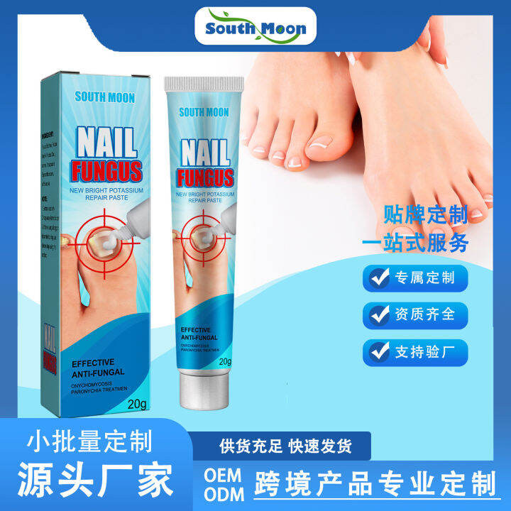 Onychomycosis Recovery Cream Antibacterial Recovery Cream Nail Care ...