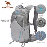 CAMEL CROWN กระเป๋าเป้สะพายหลัง อเนกประสงค์ น้ําหนักเบา 12 ลิตร สําหรับขี่จักรยานเสือภูเขา กลางแจ้ง