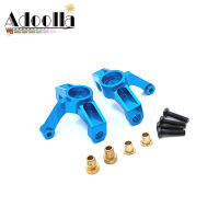 Adoolla【ready Stock】Front Steering Cup Metal Upgraded Accessories Compatible For Wltoys 1/10 104072 104001 104002 Remote Control Car【cod】