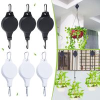 5Pcs Retractable Plant Pulley Adjustable Potted Plants Pull Down Hanger Hooks Hanging Flower Pots Hook for Garden Supplies