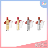 Multy Beauty CEZANNE Lasting Gloss Lip