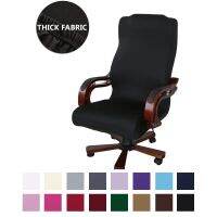 S/M/L Sizes Office Stretch Spandex Chair Covers Anti-dirty Computer Seat Chair Cover Removable Slipcovers For Office Seat Chairs Sofa Covers  Slips