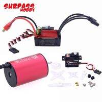 Surpass Hobby Waterproof 2430 5800/6300/8200KV Brushless Motor 25A ESC S0017P 17g Servo For 1:16 1:18 2S RC Racing Car Buggy Toy