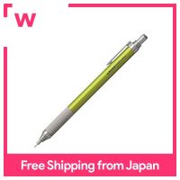 Tombow Pencil Ki Monogatari Kakikata 2B ของขวัญสีส้ม KB-KPF03G-2B