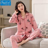 [COD] long-sleeved ladies pajamas cardigan lapel cartoon print cute princess style home clothes can be worn outside