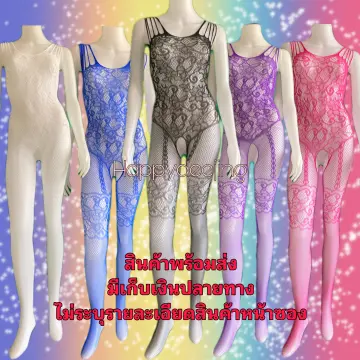 Sequin bodysuit sales