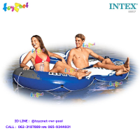 Intex ส่งฟรี แพกลม เป่าลม 2 ที่นั่ง ริเวอร์ รัน 2  2.43x1.57 ม. รุ่น 58837