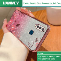 HANNEY สำหรับ VIVO Y78 Y36 Y35 Y16 Y22 Y22S Y02 Y02S Y15S Y15A Y21 2021 Y33S Y21S Y20 Y20S Y20i Y12S Y17 Y15 Y12 Y11 ลายสวนลับเคสโทรศัพท์พร้อมปลอกกระดาษแวววาวระยิบระยับหุ้ม6D กันกระแทกคริสตัลใสนิ่มโปร่งใสใสฝาหลัง