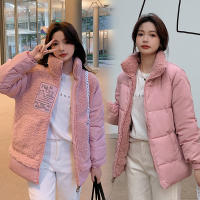 【cw】 Womens Cotton-Padded Clothes 2022 New Korean Style Stand Collar Loose Stitching Lamb Wool Short Reversible Cotton-Padded Coat Cotton-Padded Jacket ！