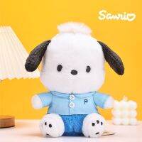 Sanrio ตุ๊กตายัดไส้ของเล่นตุ๊กตาการ์ตูนน่ารักหมอนนุ่ม Hiasan Kamar จี้ตุ๊กตาเครื่องตกแต่งรถของขวัญสำหรับเด็ก