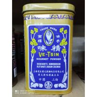 ผงชูรสเจฮ่องกง ตรา Ve Tsin  (天廚味粉)( Guurmet Powder) Premium Chinese Cuisine