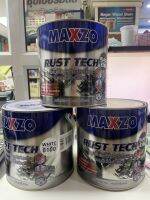 MAXZO RUST TECH สีรองพื้นและสีทับหน้ากันสนิมรวมกันในหนึ่งเดียว สีเทา,สีขาว,สีน้ำตาล,สีเงิน