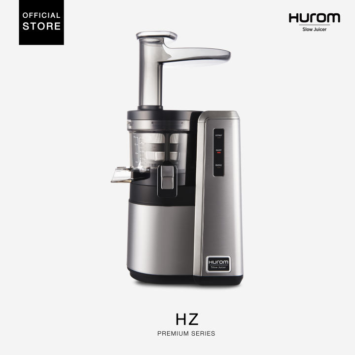 Hurom เครื่องสกัดน้ำผักและผลไม้ เเยกกาก รุ่น HZ (Premium Series)