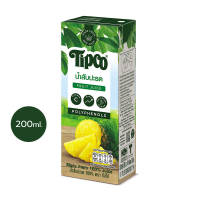 TIPCO น้ำสับปะรด 100% Pineapple Juice ขนาด 200 มล. x 24 กล่อง ยกลัง (1ลัง/24กล่อง)