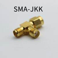 {RIRA ห้างสรรพสินค้า} SMA ตัวแยก3ทางปลั๊กคอนเนคเตอร์ตัวแปลงสาย Coaxial RF ทองเหลืองเคลือบทอง T-Type ตัวผู้ไปยังตัวเมีย2ตัว