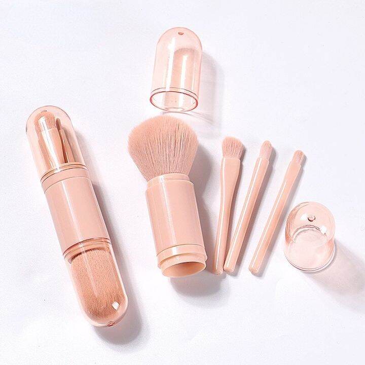 4pcs-set-portable-makeup-brush-set-with-case-4-in-1-mini-powder-eyeshadow-highlighter-brush-scalable-soft-makeup-brushes-amp-tools-makeup-brushes-sets