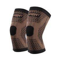 【CW】 1PCS Knee Brace for Pain Men Braces Compression Sleeves Support Working Out Arthritis