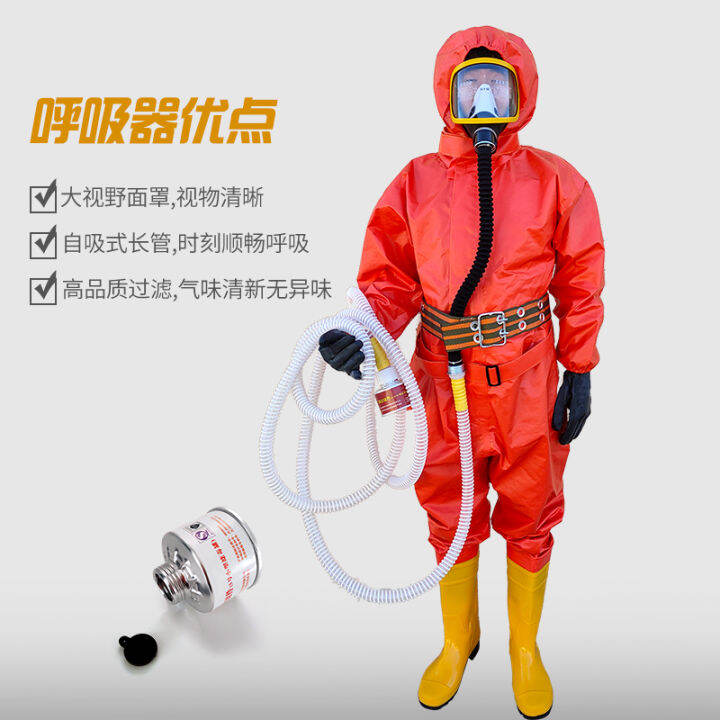 Self-priming long tube air positive pressure respirator Portable ...